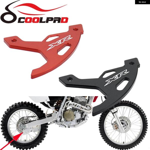 並行輸入品 リア ブレーキディスク ローターカバー ガード ホンダ XR250 90-04 XR60...
