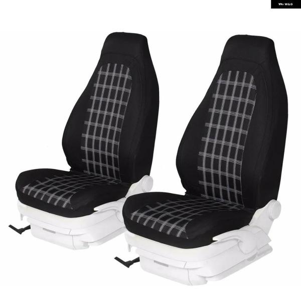 並行輸入品 チェック柄ストライプカーシートカバー 2枚セット 車 カーシート プロテクター 車 トラ...