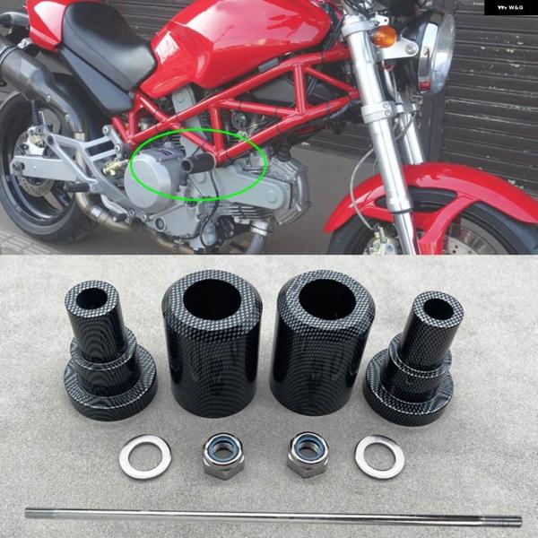 並行輸入品 ドゥカティ MONSTER S2 S4 S4R 400 600 750 800 900 ...