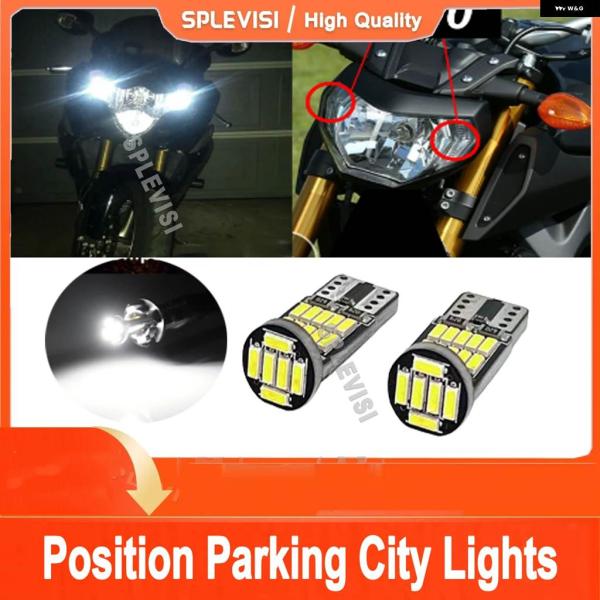 並行輸入品 2個 W5W CANバス ホワイトLED バイク ポジション パーキング ライト カワサ...