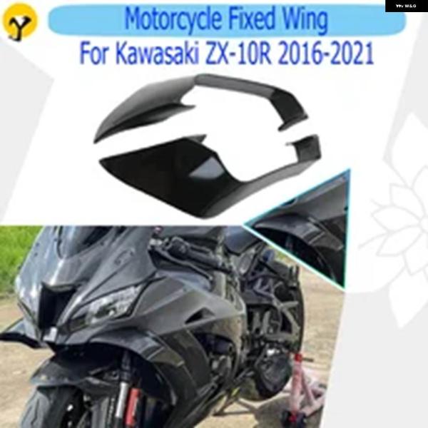 並行輸入品 カワサキ ZX-10R 2016 - 21 スポイラー 固定翼 カーボン バイク 用 エ...