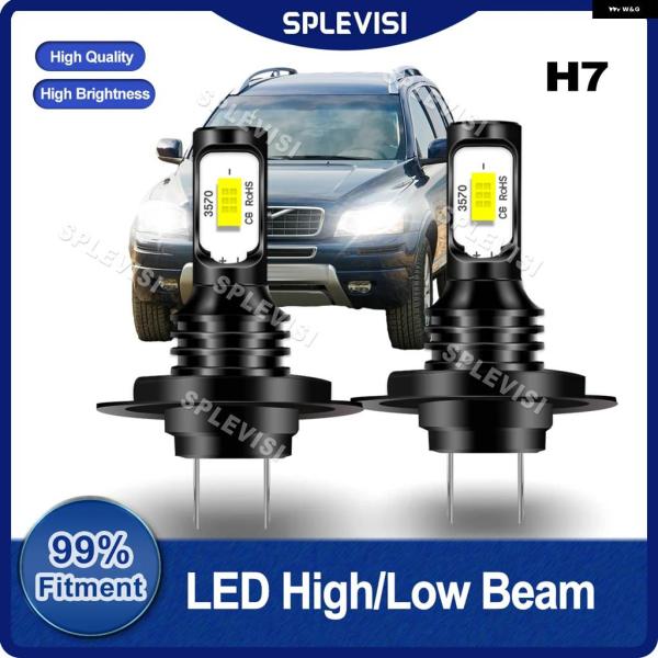 並行輸入品 LED H7 ヘッドライト ハイビーム 70W ボルボ XC90 2002 - 14年式...