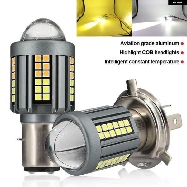 並行輸入品 DC12V-80V オートバイ LED ヘッドライト H4 BA20D ヘッドライト プ...