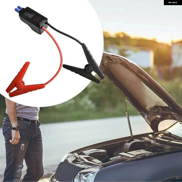 並行輸入品 カーブースタークリップ 12V 500A ワニ口クリップ ジャンプスターター インテリジ...