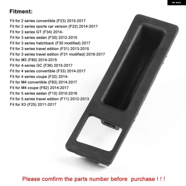 並行輸入品 トランク 蓋テールゲートスイッチ OEM:51247368753 BMW F10 F11...