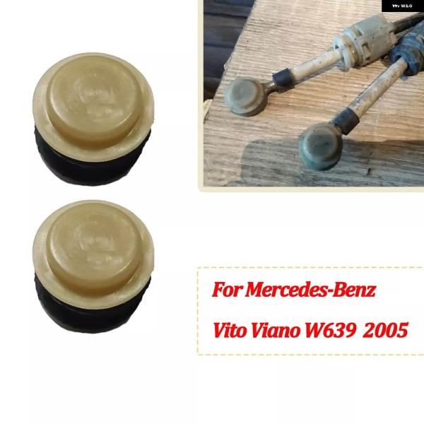 並行輸入品 メルセデス ベンツ ヴィトヴィアーノ W639 マニュアル ギア シフト セレクター レ...