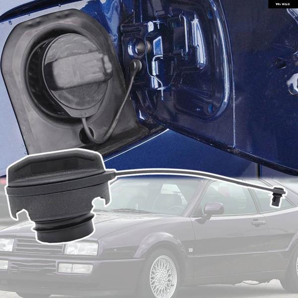 並行輸入品 燃料タンク ガソリン ガスキャップ フィラー カバー VW コラード 1990 - 95...