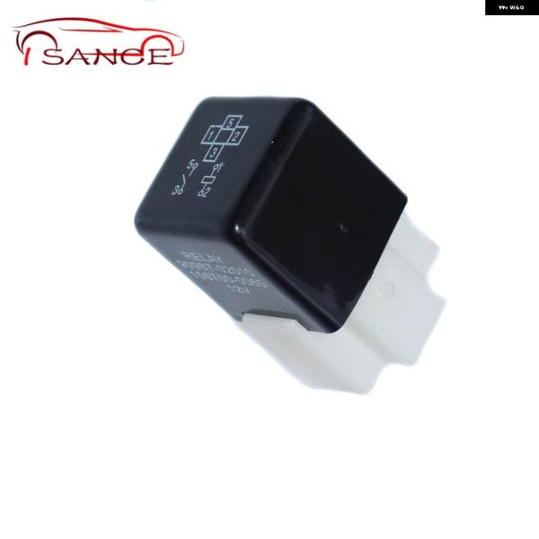 並行輸入品 リレー 90987-02010 90987-02009909870200990084-9...