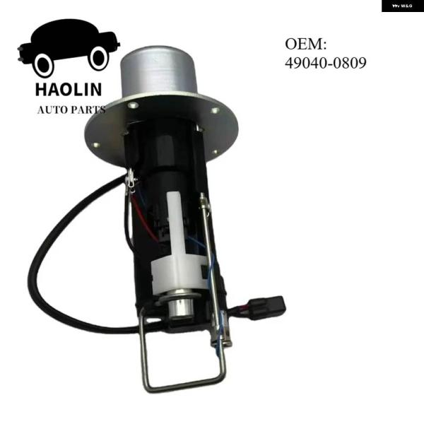 並行輸入品 OEM 49040-0809 オートバイ 燃料 ポンプ アセンブリ カワサキ ZX10 ...