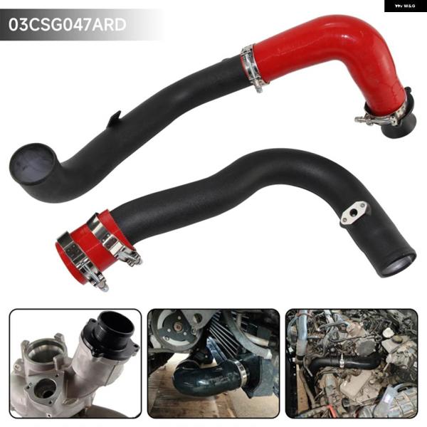 並行輸入品 インタークーラーチャージ パイプ キット アウディ A3/S3 VW ゴルフ GTI R...
