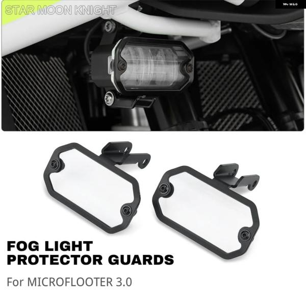 並行輸入品 オートバイ フォグランプ プロテクター ガード カバー MICROFLOOTER3.0 ...