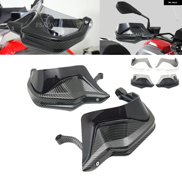 並行輸入品 BMW R 1250 ADV R1200GS GSA R1250GS ハンドガード プロ...