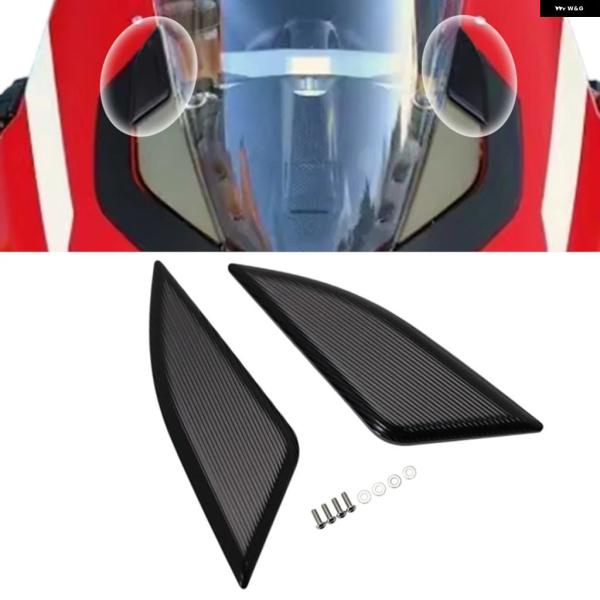 並行輸入品 ドゥカティ PANIGALE V4 V4S V4R 2018-2022 - 24 オート...