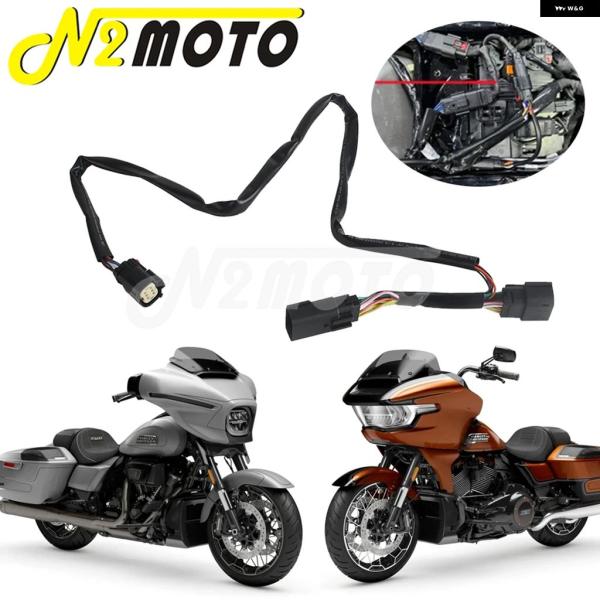 並行輸入品 バイク LEDツアーパック12ピン-6ピン アダプター ハーネス ハーレー ロードグライ...