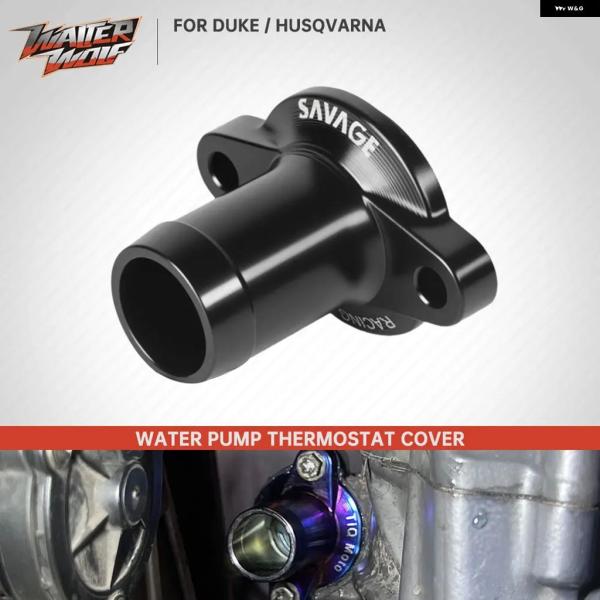 並行輸入品 2016-2025 HUSQVARNA 701 ENDURO SUPERMOTO ウォー...