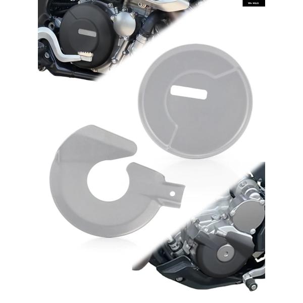 並行輸入品 オートバイ エンジン 点火 クラッチカバー ケースガード プロテクター DRZ 4S D...