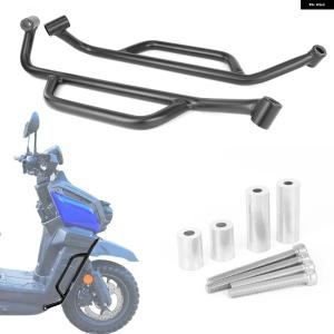 並行輸入品 ヤマハ YW125 ズーマ 125 2022-2025 YW 125 クラッシュ バー フレーム プロテクター ガード ブロック エンジン ガード オートバイ