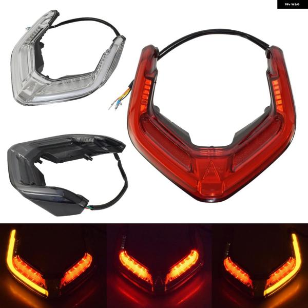 並行輸入品 オートバイ EマークLED一体型ウインカー テールライト テールブレーキ ウィンカー ラ...