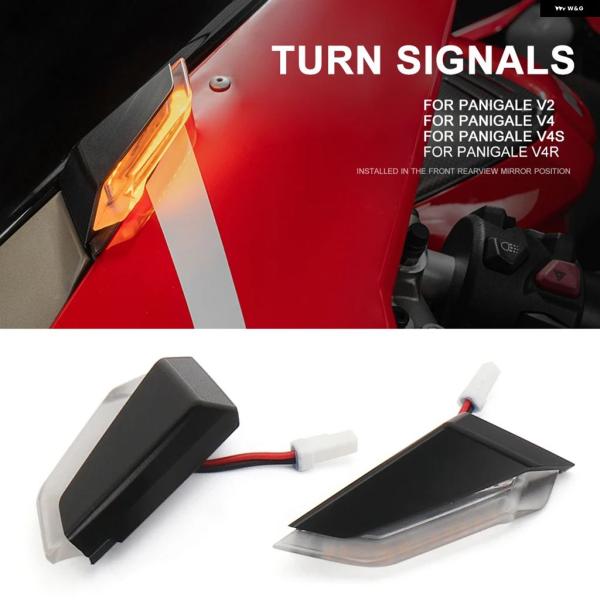 並行輸入品 ドゥカティ パニガーレ/R V4S V4R PANIGALE V2 LED オートバイ ...