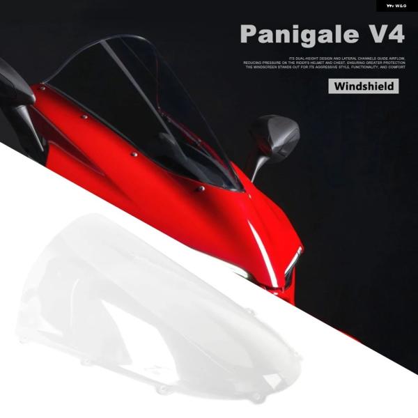並行輸入品 オートバイ PANIGALE V4S V4R ツーリング スポーツ ウィンド ディフレク...