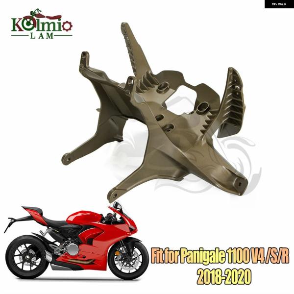 並行輸入品 2018 - 2021 ドゥカティ PANIGALE 1100 1000 R オートバイ...
