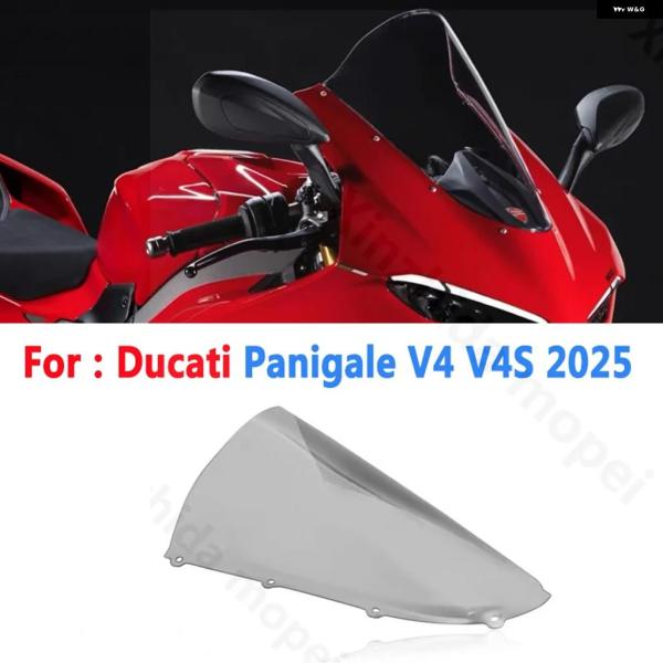 並行輸入品 ドゥカティ パニガーレ V4 V4S V4R V4 R 2025 オートバイ ウインドシ...