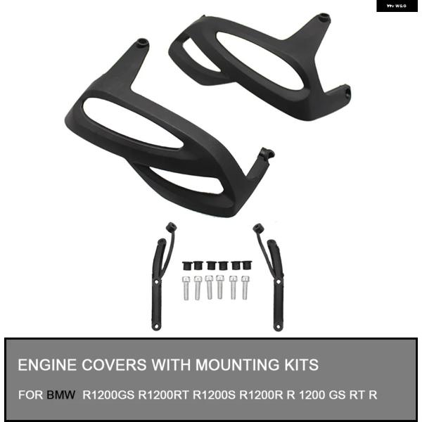 並行輸入品 BMW R1200GS R1200RT R1200S R1200R R1200GS RT...