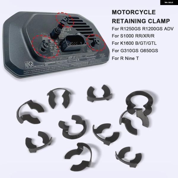 並行輸入品 BMW R1250GS R1200GS ADV S1000RR G310GS C400G...