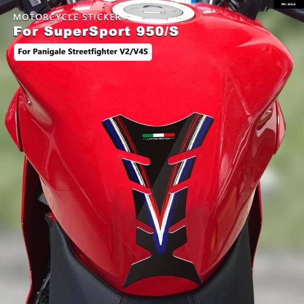 並行輸入品 オートバイ ステッカー 防ウォータータンク パッド ドゥカティ STREETFIGHTE...