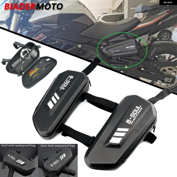 並行輸入品 バイク 収納 バッグ 防水 バッグ GE トラベルバッグ ヤマハ 900GT TDM 9...