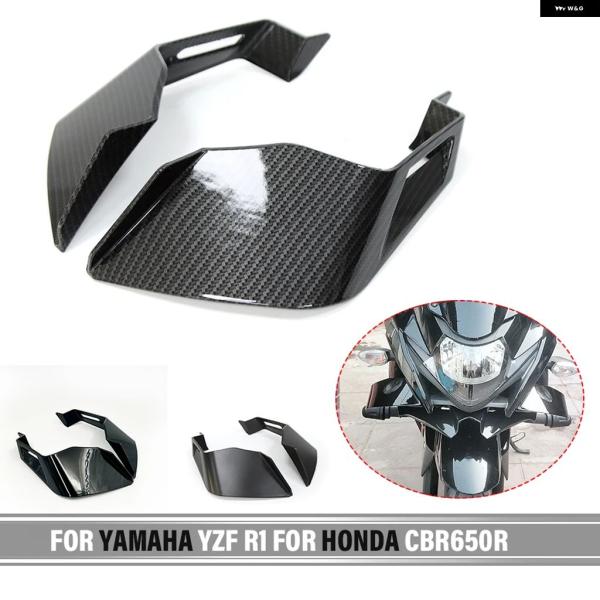 並行輸入品 DOWNCE RACING スポイラー エアロ ウィングレット ヤマハ ホンダ CBR6...
