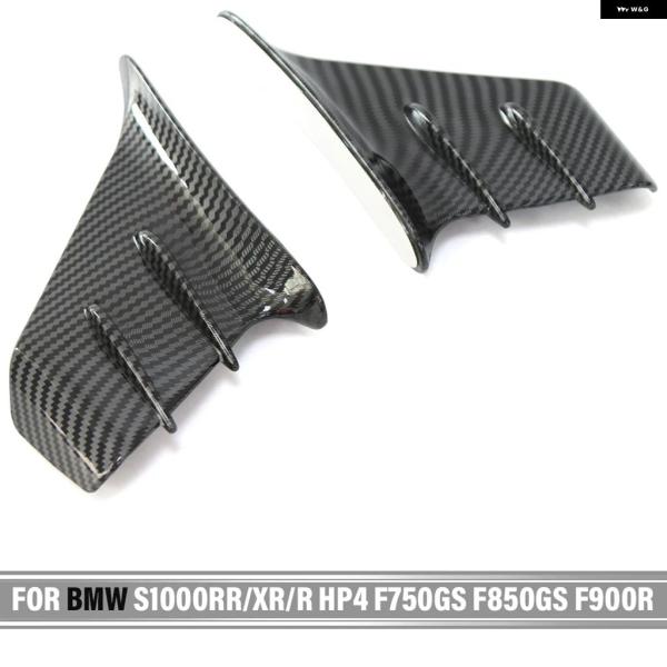 並行輸入品 BMW S1000RR S1000XR S1000R HP4 F750GS F850GS...