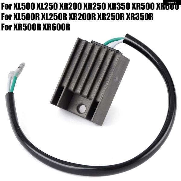 並行輸入品 レギュレーター 整流器 ホンダ XL XR 200 250 350 500 600 R ...