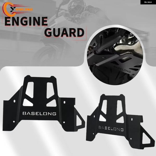 並行輸入品 BMW R1300GS TROPHY TE 2023 - 2025 センター スタンド ...