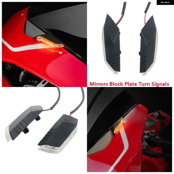 並行輸入品 ドゥカティ パニガーレ V4 V4S V4R V2 ABS 2018-2024 オートバ...
