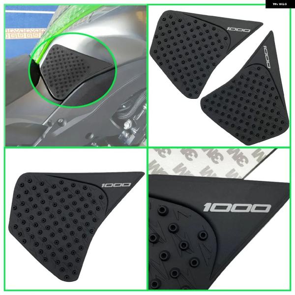 並行輸入品 カワサキ Z1000 Z1000R ABS ZR1000 2014-2024 オートバイ...