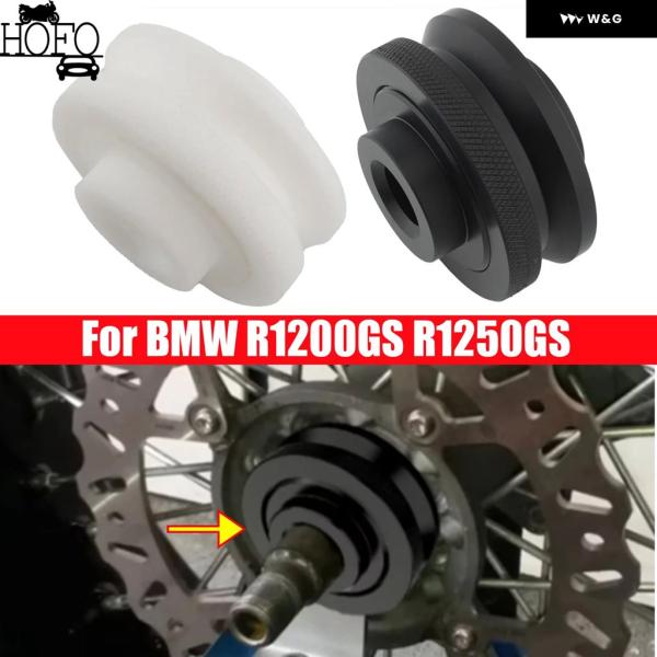 並行輸入品  オートバイ バイク リアホイールバランサー アダプター ツール ホワイト BMW R1...