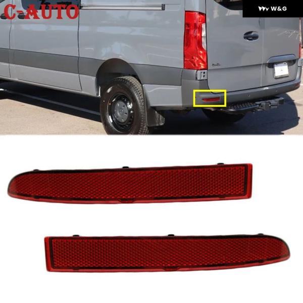 並行輸入品  車用リア バンパー テールライト リフレクター ブレーキライト シグナルライト ベンツ...