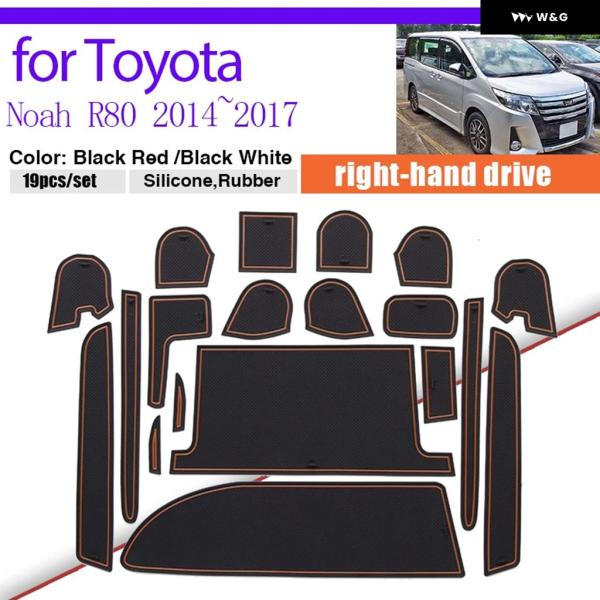 並行輸入品  ドア溝 防塵 パッド トヨタ ノア G ヴォクシー エスクァイア R80 2014~2...