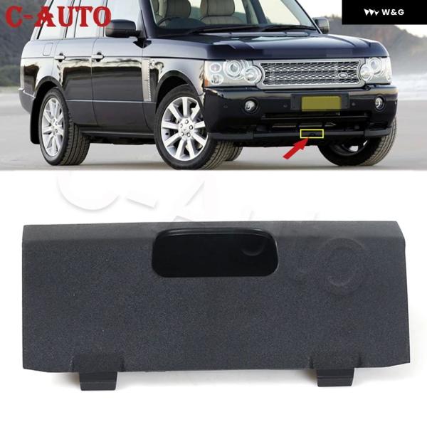 並行輸入品  車用 カーパーツ 車用フロント バンパー 牽引フックカバー レンジローバー L322 ...