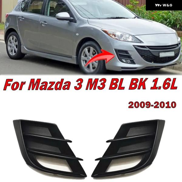 並行輸入品  マツダ 3 2009-2010 M3 BL BK 1.6L 車 左 右 フロント バン...