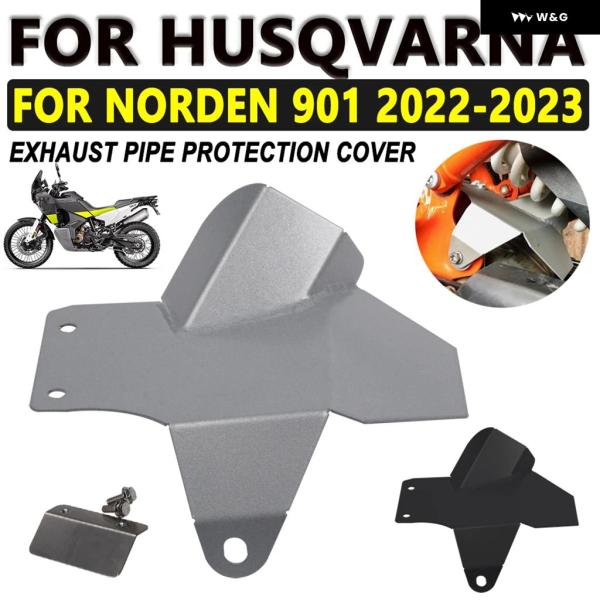 並行輸入品  バイク 用マフラーガード 耐衝撃 ヒートシールド カバー HUSQVARNA NORD...