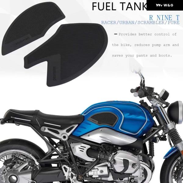 並行輸入品  BMW RNINET URBAN R NINET NINET SCRAMBLE R9T...