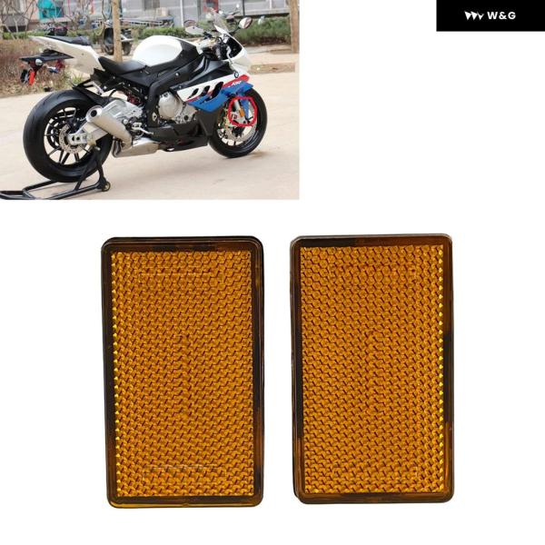 並行輸入品  オートバイ 黄色長方形 フロント フォーク 脚反射板ハザード ステッカー BMW K1...