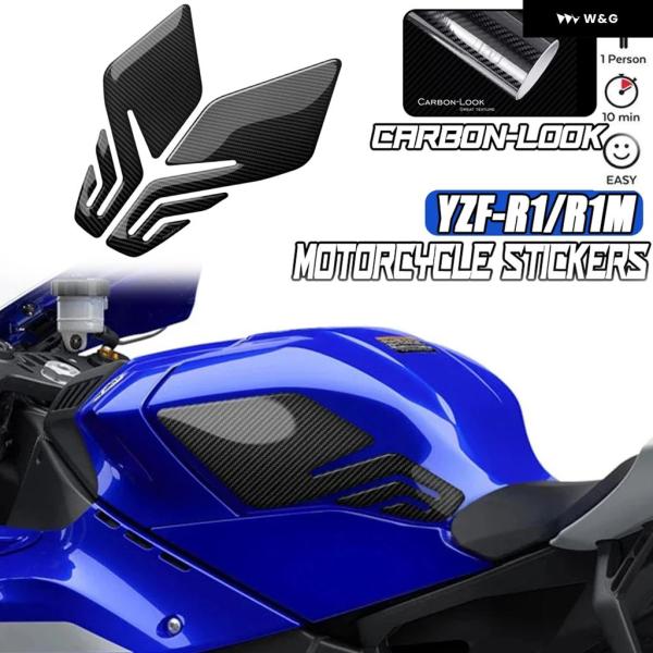 並行輸入品  YZF-R1 タンク パッド アクセサリー 燃料タンクサイドガスケット ヤマハ R1 ...