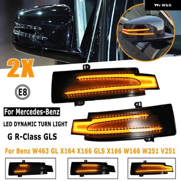 並行輸入品  ベンツ ML GLE GL GLS R G クラス W166 クーペ C292 X16...