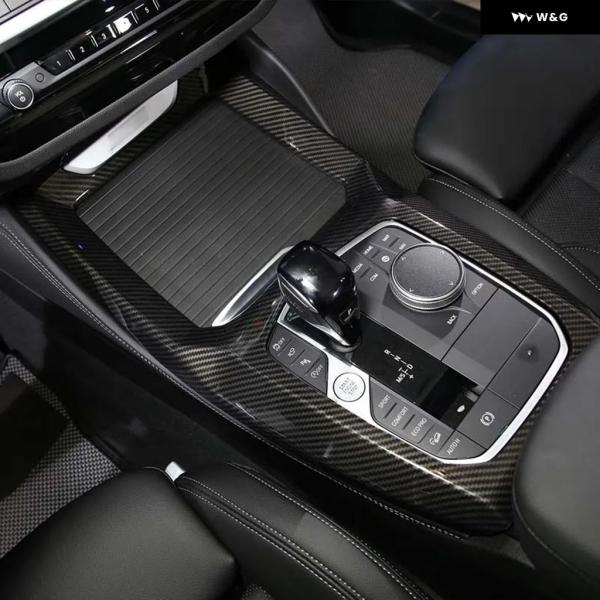 並行輸入品  BMW X3 X4 G01 G02 2022-2023 ABSカーボンカー セントラ ...