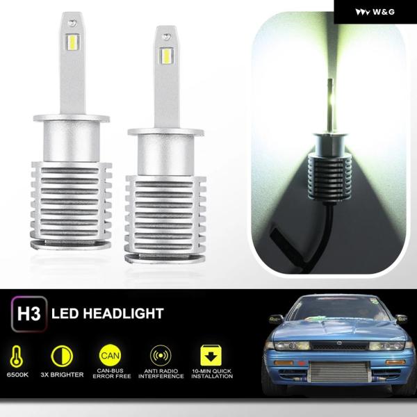 並行輸入品  日産 スカイライン GT-R R32 プロジェクト型 ヘッドライト 付き 1989-1...