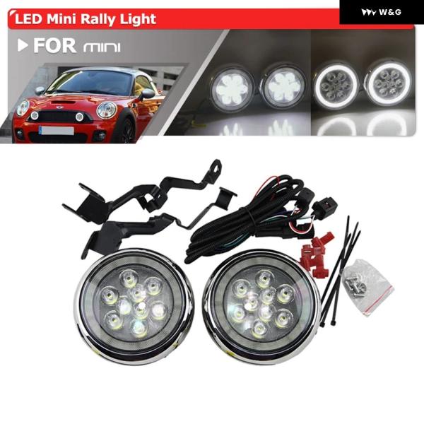 並行輸入品  超高輝度デイライトガイドデザイン LED デイタイム ランニング フォグランプ /ラリ...