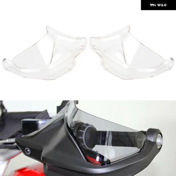 並行輸入品  オートバイ バイク ハンドガード 延長 シールド ウインドスクリーン 1ペア BMW ...